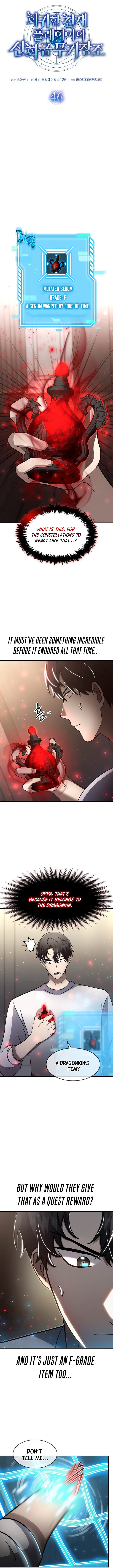 The Mythical Weapon Creation of the Regressed Genius Player Chapter 46 4